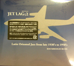 jetlag2-b.jpg