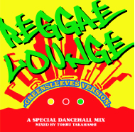 reggaelounge.jpg