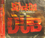 slackersindub-b.jpg