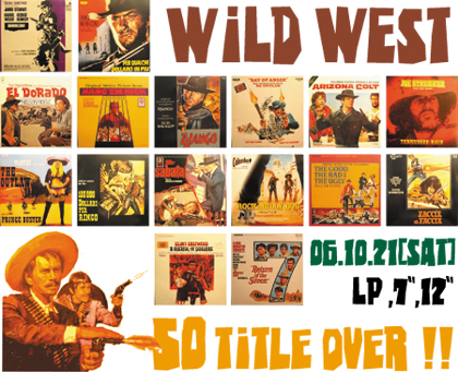 wildwest-blog.jpg