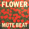 mutebeat-flower-b.jpg