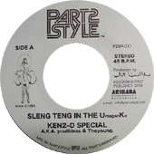 kenken-slengteng1.jpg
