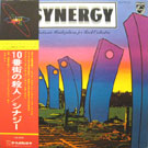 synergy-electroic-b.jpg