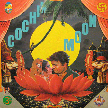 COCONUTS DISK EKODA » 横尾忠則 (Tadanori Yokoo) レコード 