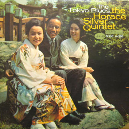 horacesilver-tokyoblues.jpg