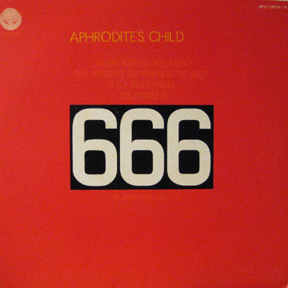 aphroditeschild-666.jpg