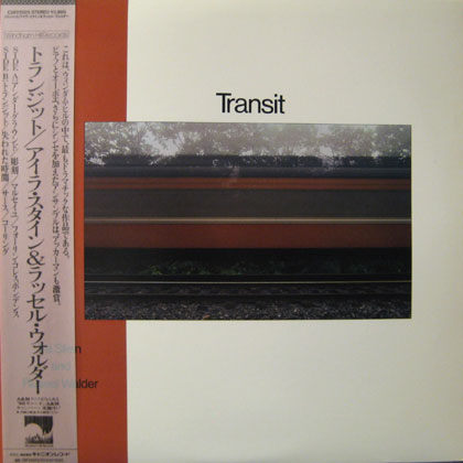 irastein-transit.jpg