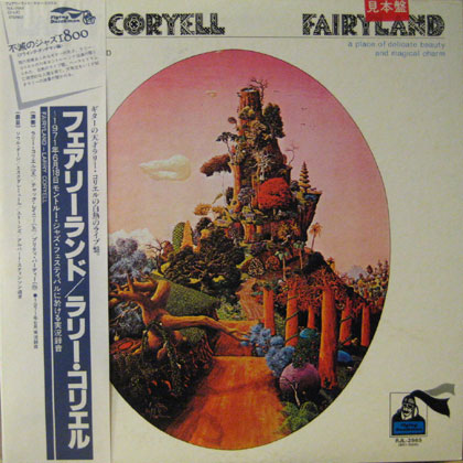 larrycoryell-fairyland.jpg