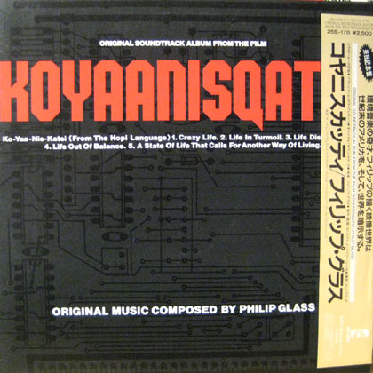 philipglass-koyaanisqatsi.jpg