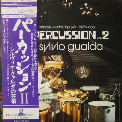 sylviogualda-percussion2.jpg