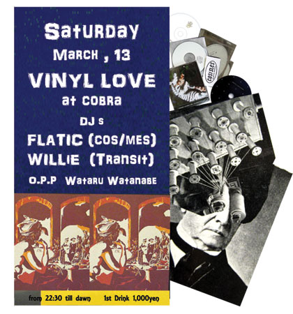 vinyllove-3-13-b.jpg