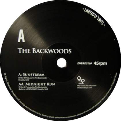 thebackwoods-sunstream.jpg