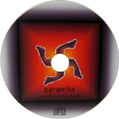 wwataru-paramita-side.jpg