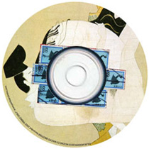 pammix009label.jpg