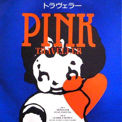 PINK / TRAVELER