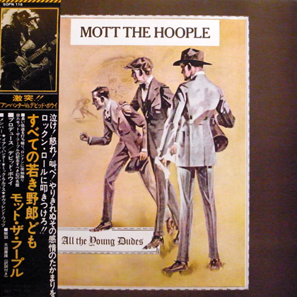 MOTT THE HOOPLE / ALL THE YOUNG DUDE