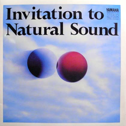 V.A. / INVITATION TO NATURAL SOUND