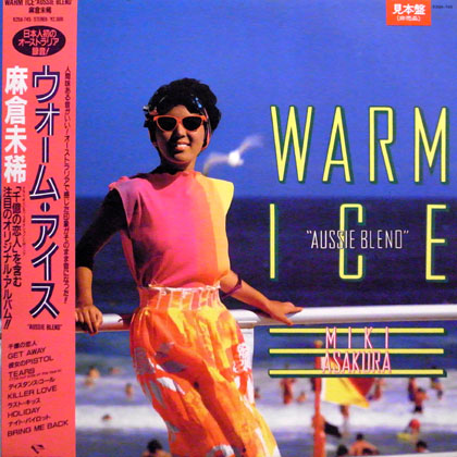 麻倉未稀 (Miki Asakiura) / WARM ICE