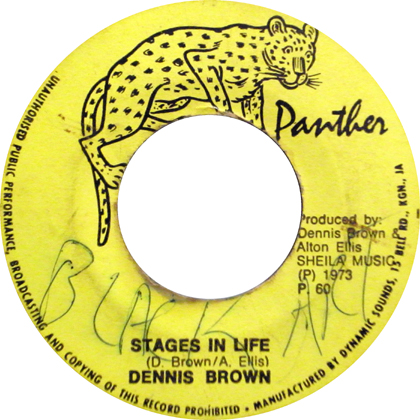 DENNIS BROWN / STAGES IN LIFE