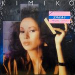 笠井紀美子 (Kimiko Kasai) / KIMIKO 