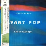LESTER BOWIE BRASS FANTASY / AVANT POP [USED LP]