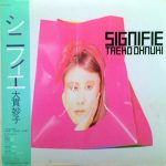 大貫妙子(Taeko Ohnuki )‎ / Signifie [USED LP]