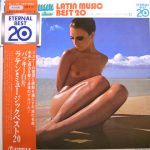 バッキー白片 (Buckie Shirakata) / ラテン・ミュージックベスト20 [USED LP]