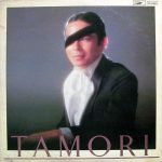 タモリ (TAMORI) / タモリ1 [USED LP] 