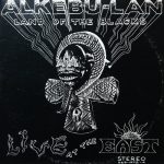 MTUME UMOJA ENSEMBLE ‎/ ALKEBU-LAN, LAND OF THE BLACKS (LIVE AT THE EAST) [USED LP] 
