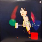 山根麻衣 (Mai Yamane) / Flying Elephants [USED LP]