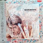 高橋幸宏 (Yukihiro Takahashi) / Neuromantic [USED LP]