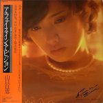 山口百恵 (Momoe Yamaguchi) / ア・フェイス・イン・ア・ビジョン [USED LP]
