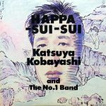 小林克也とザ・ナンバーワン・バンド (KATSUYA KOBAYASHI) / HAPPA- SUI-SUI [USED LP]