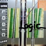 LOGIC SYSTEM / LOGIC [USED LP]