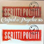 Scritti Politti / Cupid & Psyche 85 [Used LP]