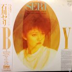 石川セリ (SERI ISHIKAWA) / BOY [USED LP]