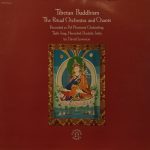 DAVID LEWISTON ‎/ TIBETAN BUDDHISM THE RITUAL ORCHESTRA AND CHANTS [USED LP]