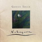 中川俊郎 / GENIUS TOUCH [Used CD]