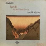 Ensemble Nipponia (日本音楽集団) / JAPAN kabuki & other traditional music [Used LP]
