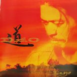 binsyo / 道 DAO [Used CD]