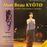 藤野カヨ （Kayo Fujino）/ 美しい京都 [Used CD]