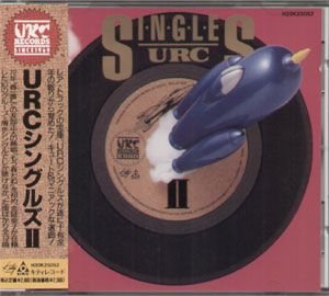 V.A./URCシングルス2[CD]