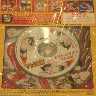 atom2.jpg