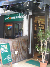 ikebukuro-shop.jpg
