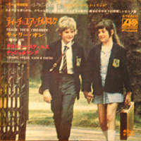 117ost10.jpg