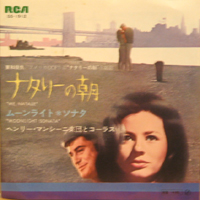 117ost11.jpg