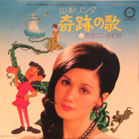117ost13.jpg