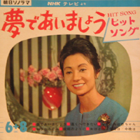 117ost16.jpg