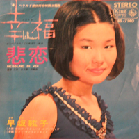 117ost3.jpg