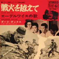 117ost6.jpg